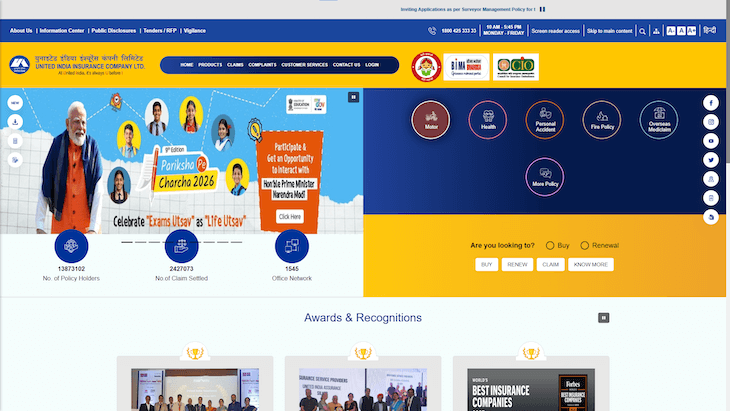United India Insurance